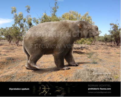 Diprotodon