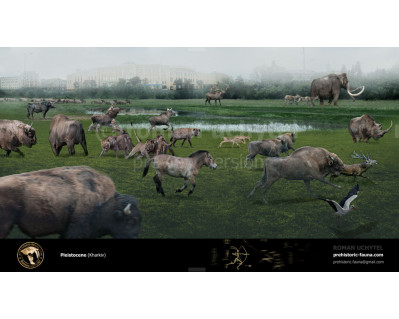 Pleistocene (Kharkiv)