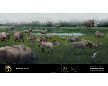 Pleistocene (Kharkiv)