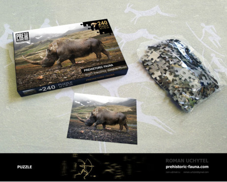 Puzzle Woolly rhinoceros